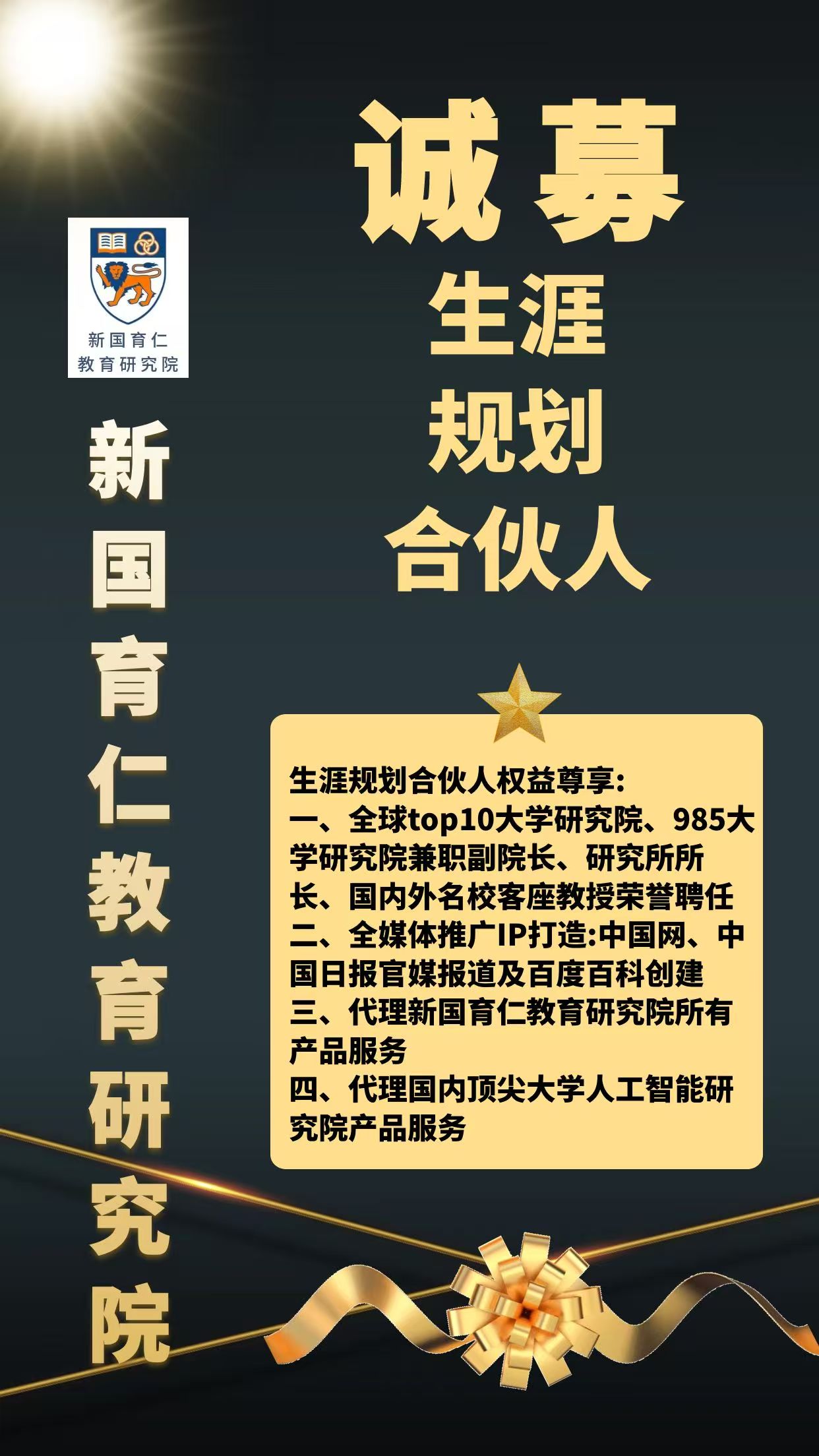 8d6ddbf206d2a417ca6e58a0a74c4b5.jpg
