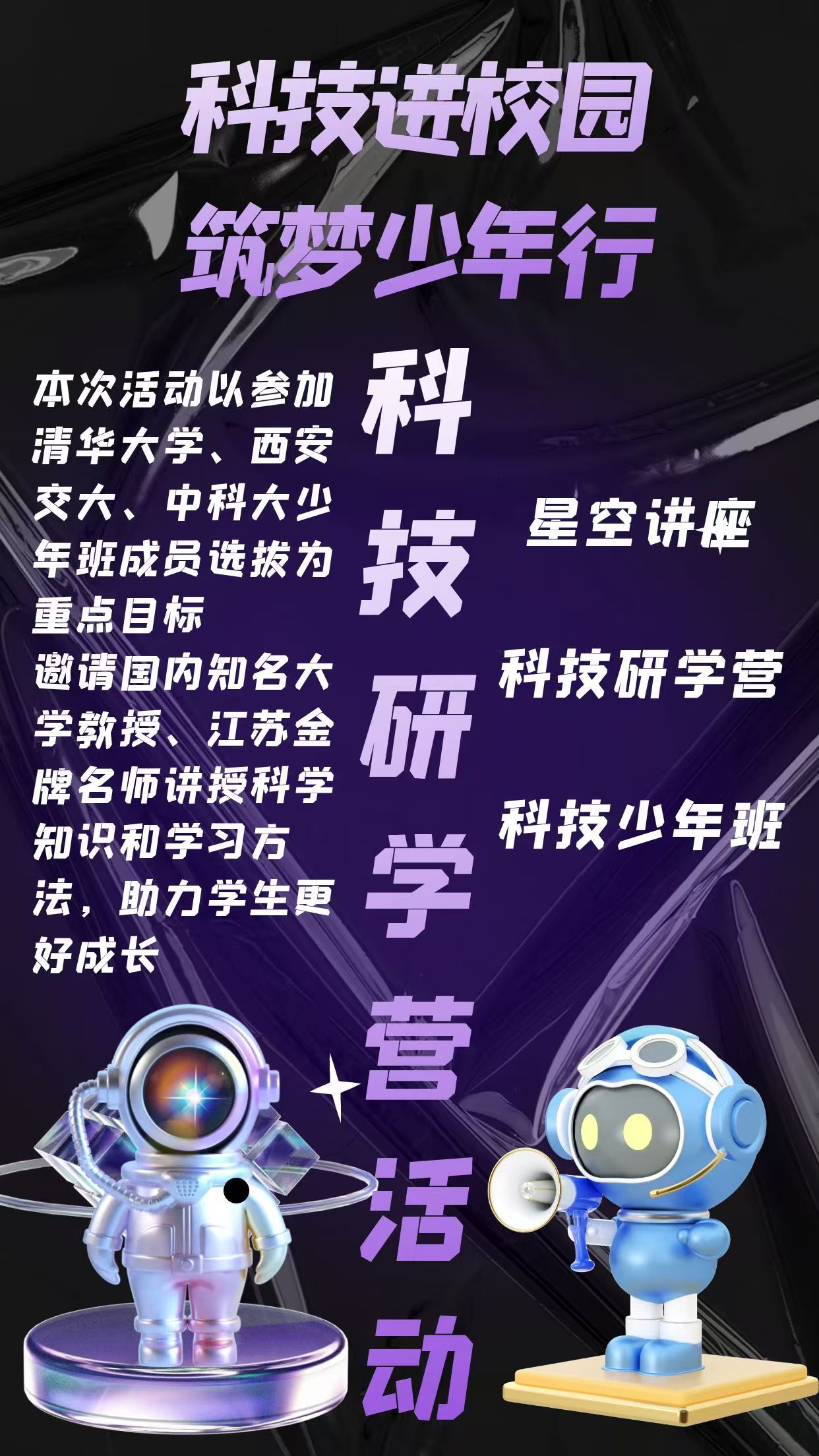 24bb6a0cb980b11e47022fcde3b9bb8.jpg